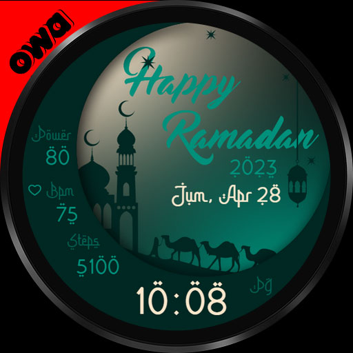 Ramadan Watch Face 035